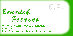 benedek petrics business card